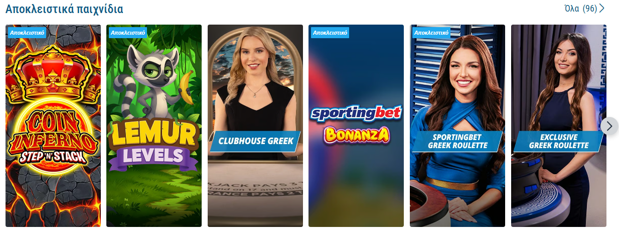 Sportingbet live casino